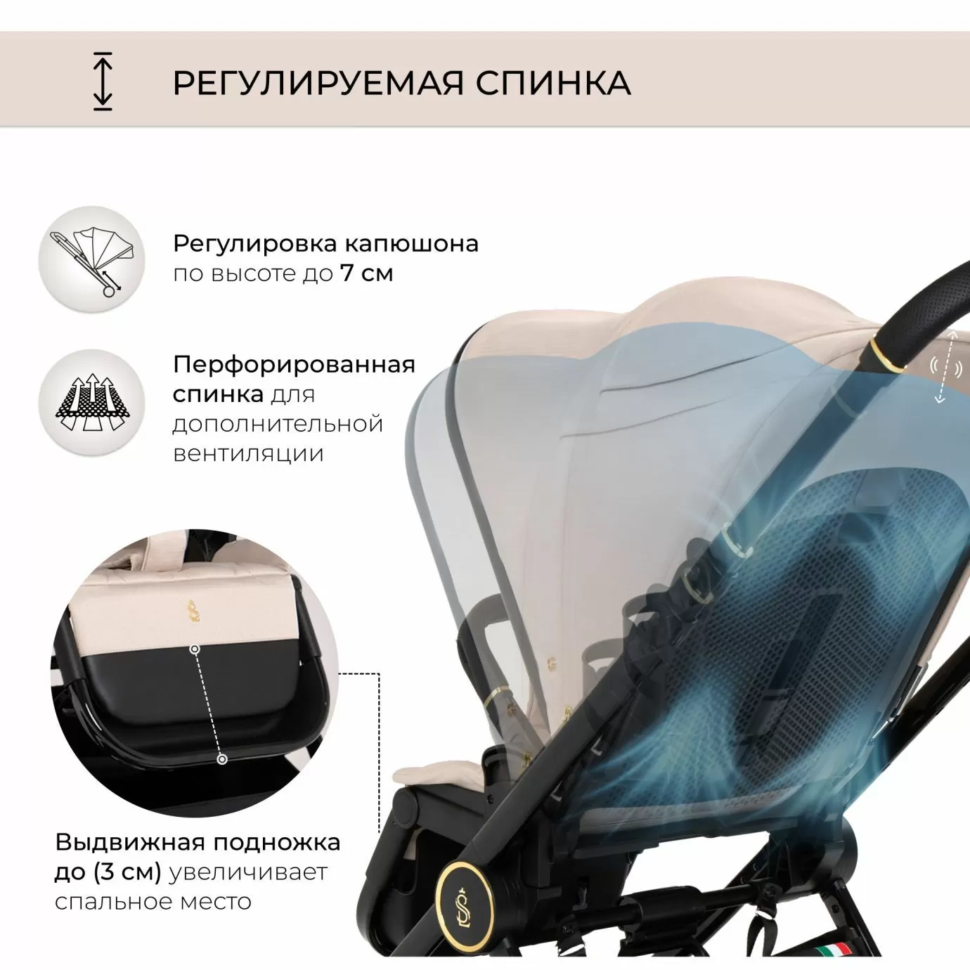 Коляска SBL Elegante GL Beige