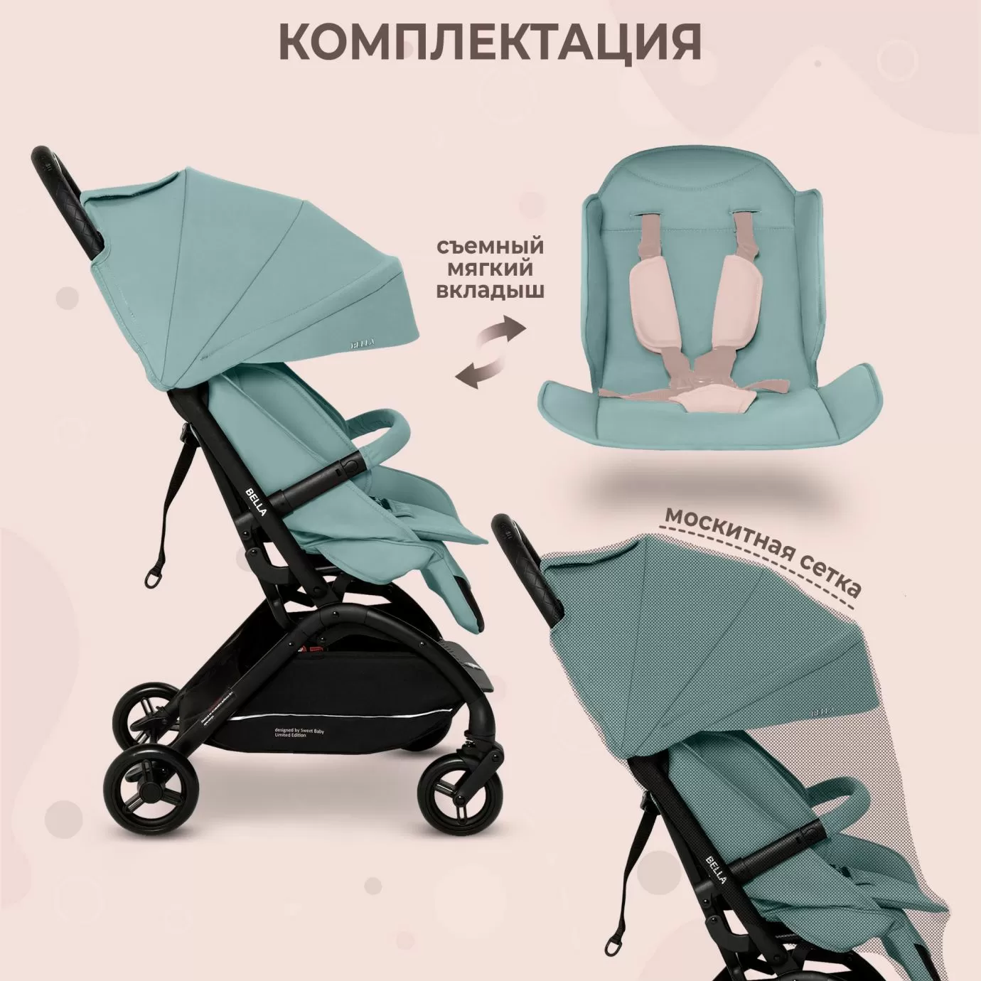 Прогулочная коляска Sweet Baby Bella Green