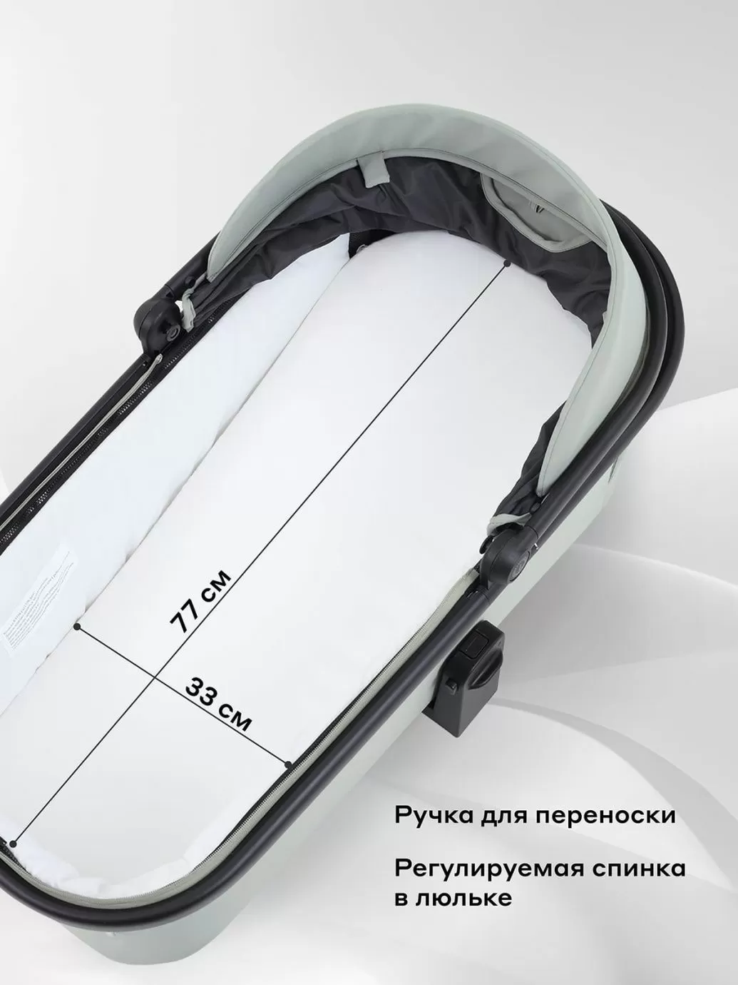 Коляска универсальная 2 в 1 Rant Falcon Neo
