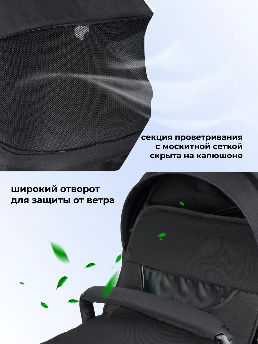Коляска трансформер для двойни Silva Duo