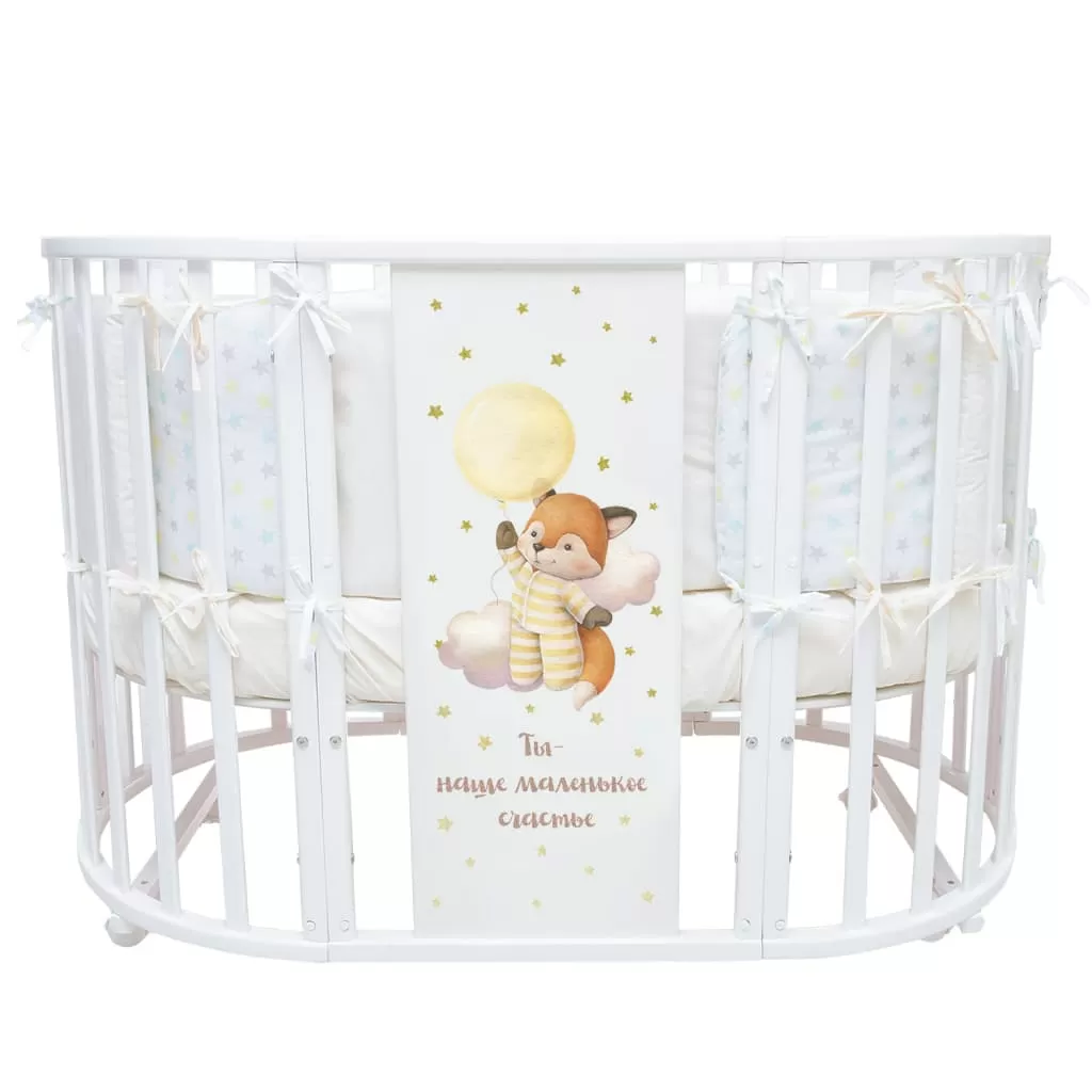Кровать детская Baby Sleep 7в1 лисичка