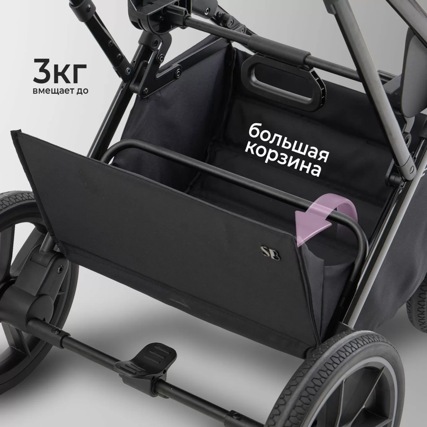 Коляска SBL Massimo Grey