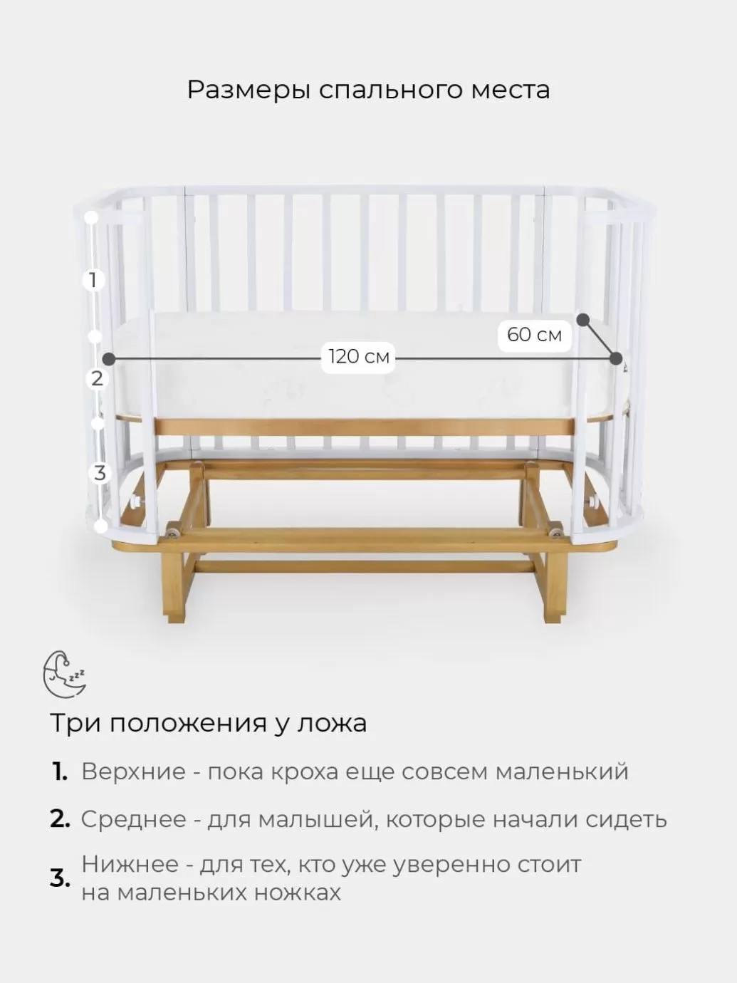 Кровать Sandy