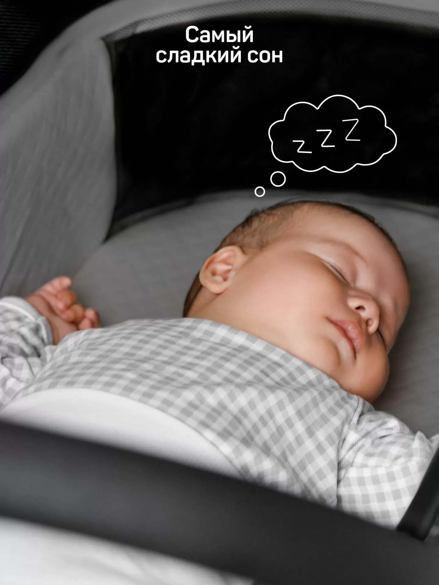 Коляска детская 2 в 1 Amarobaby Genius