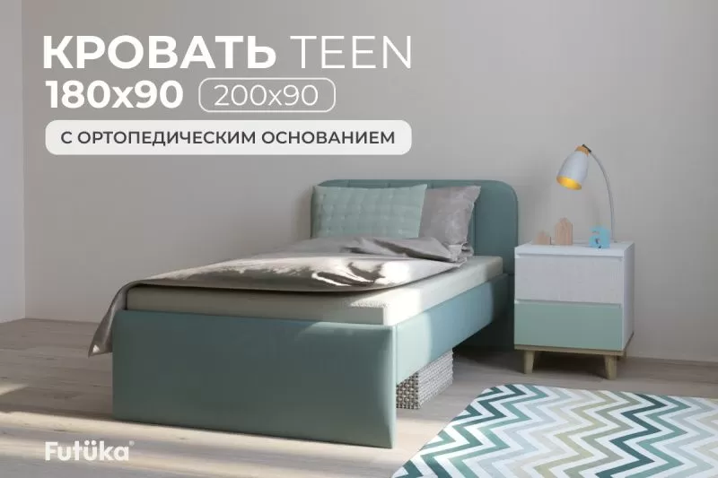 Односпальная кровать Crecker Teen 180х90