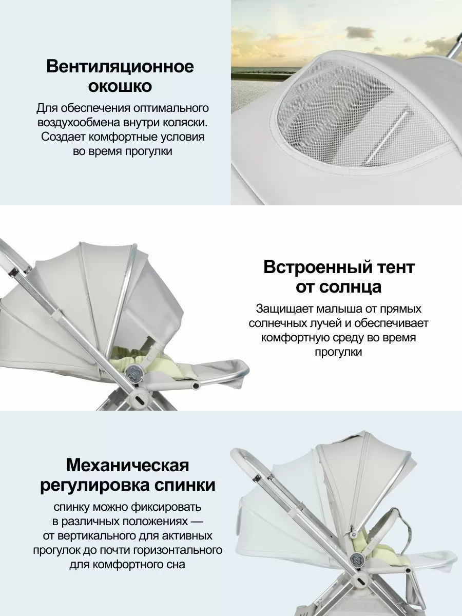 Коляска прогулочная детская Olivia, с перекидной ручкой серый