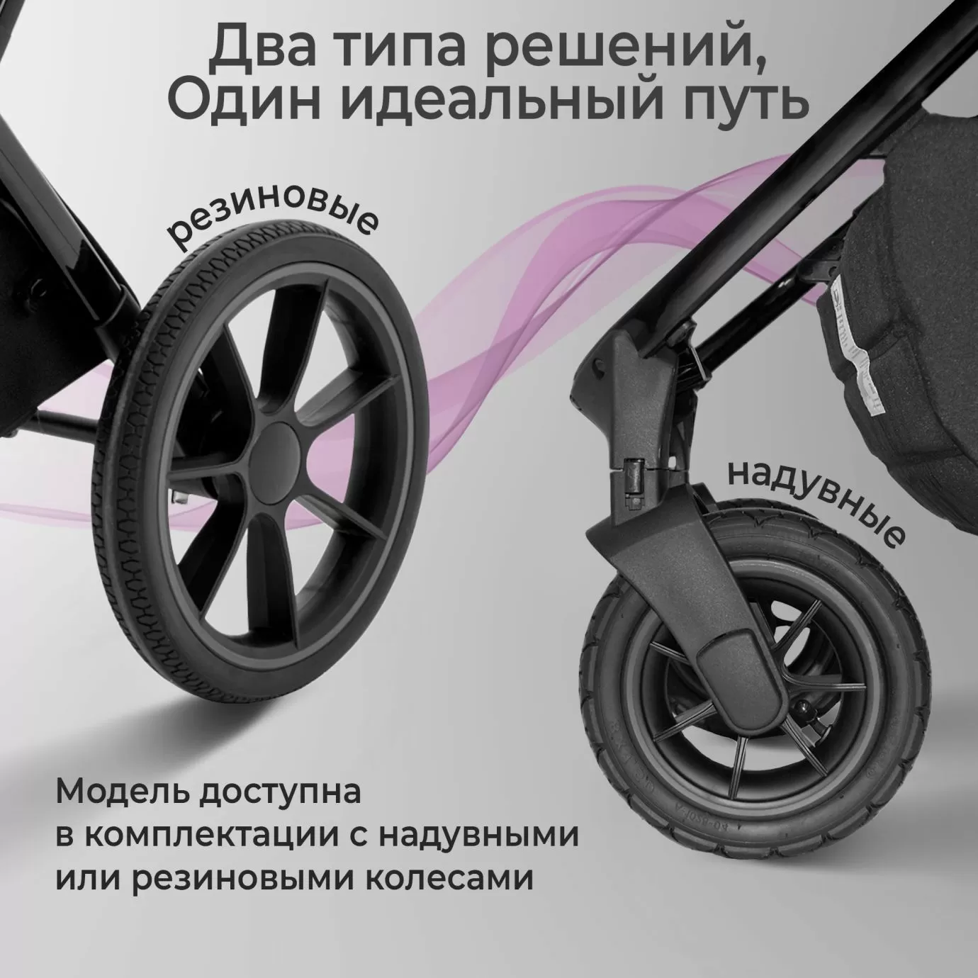 Коляска SBL Massimo Grey