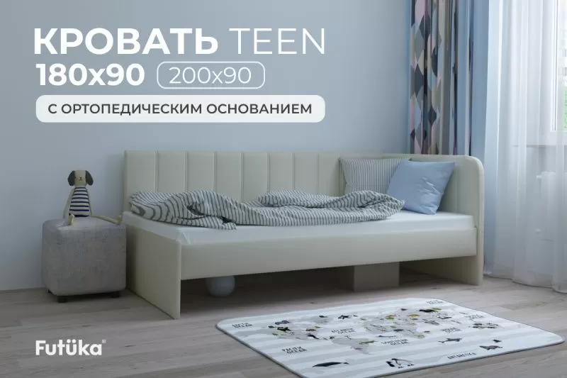 Диван - кровать угловая Crecker 180х90