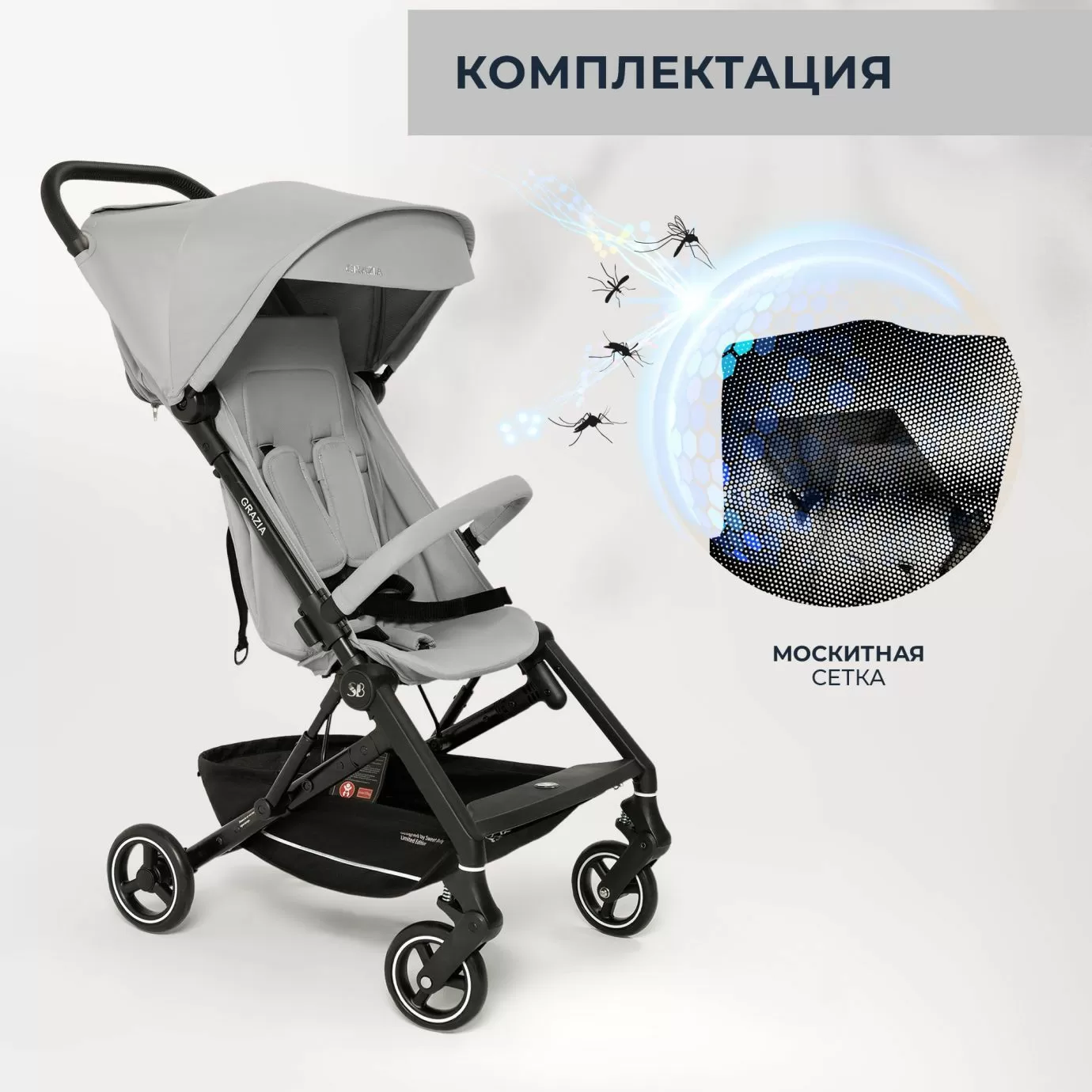 Прогулочная коляска Sweet Baby Grazia Grey