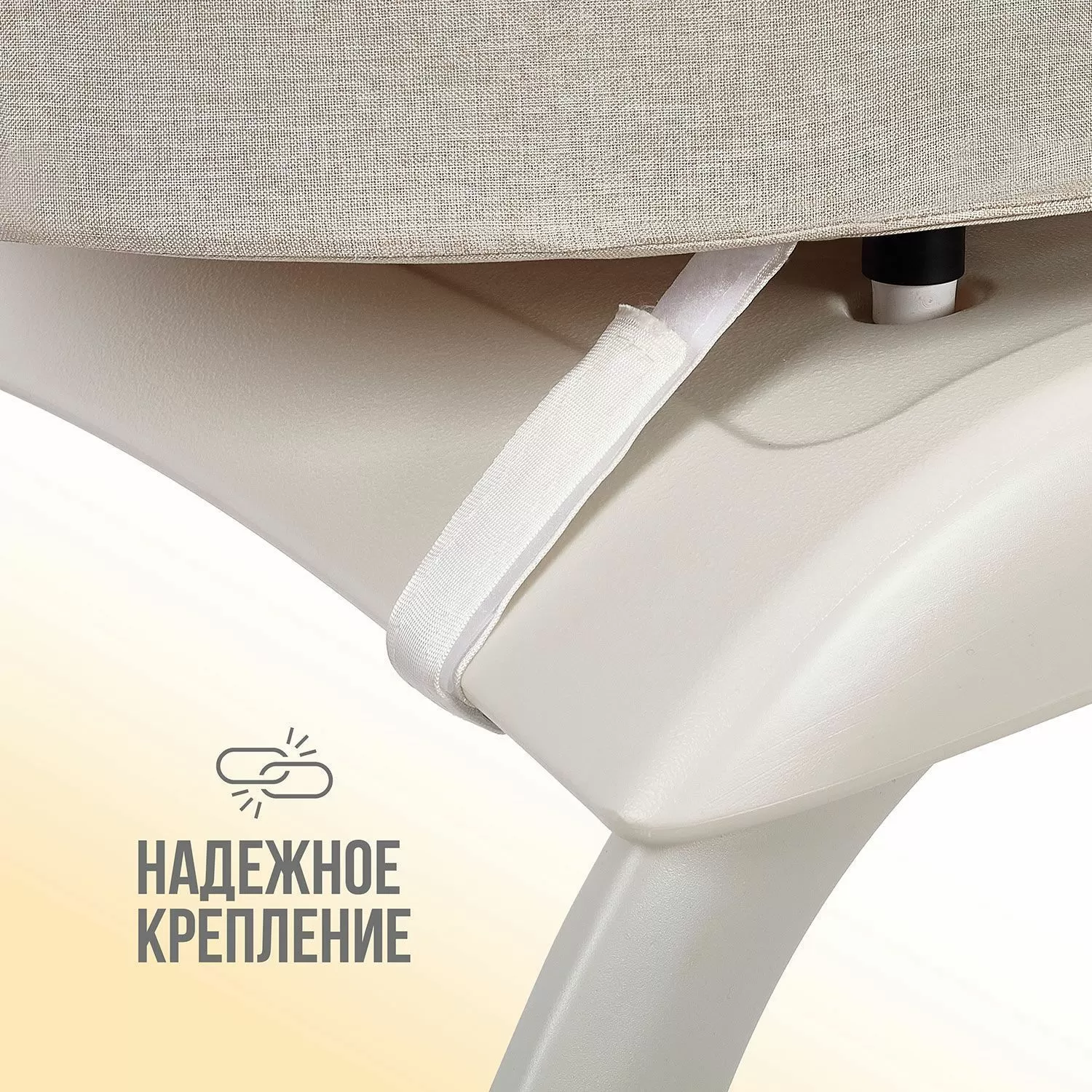 Детская колыбель Nuovita Accanto Pace с электронной системой укачивания