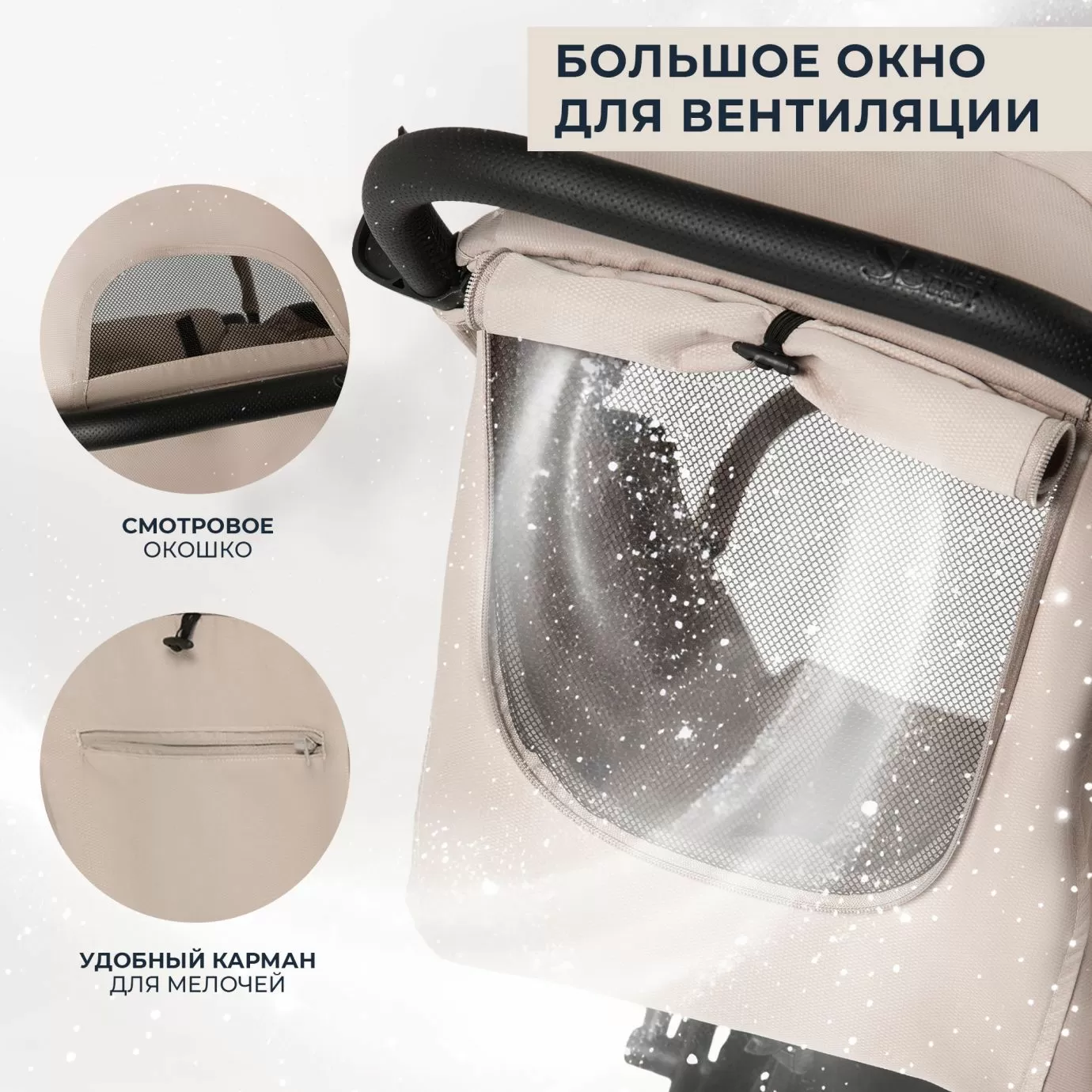 Прогулочная коляска Sweet Baby Grazia Beige