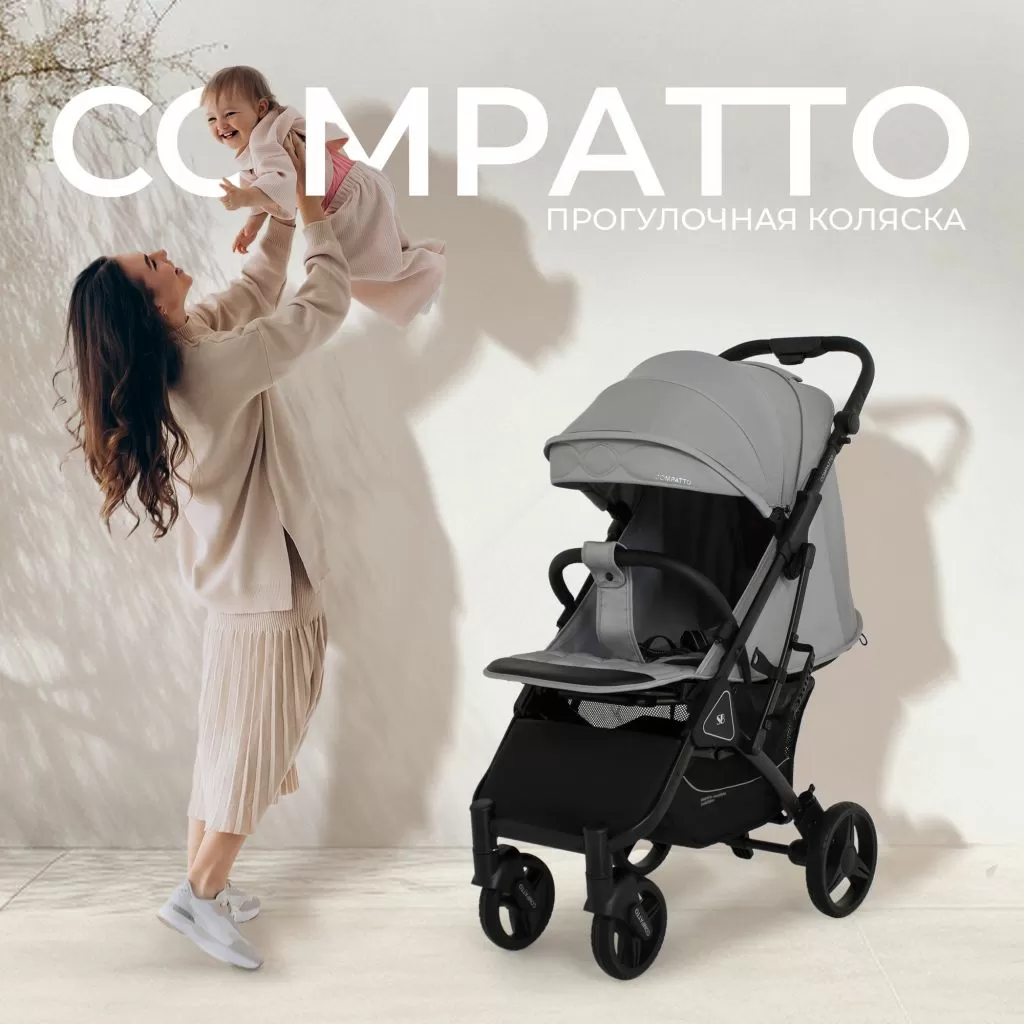 Прогулочная коляска Sweet Baby Compatto Grey