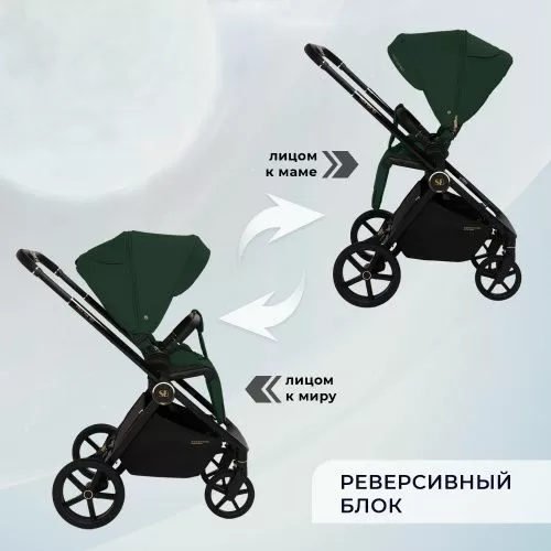 Коляска Sweet Baby Stella Plus Neo Green