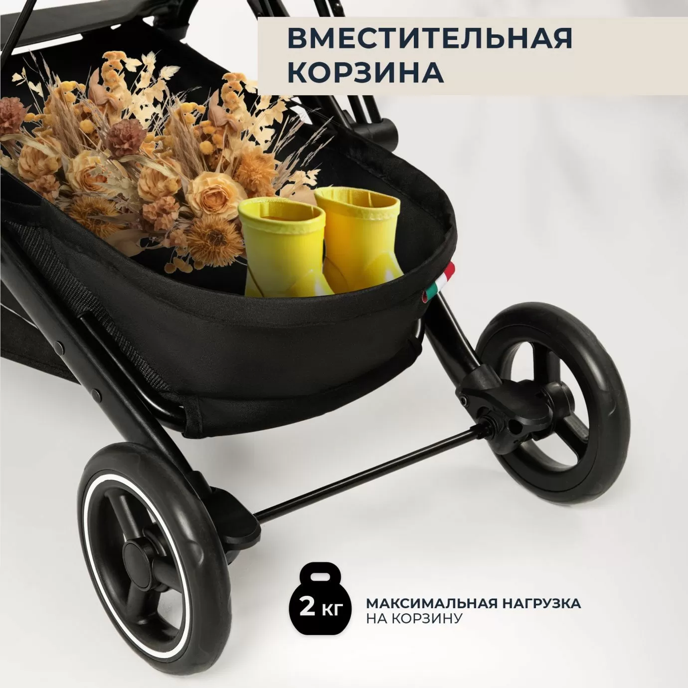 Прогулочная коляска Sweet Baby Grazia Beige