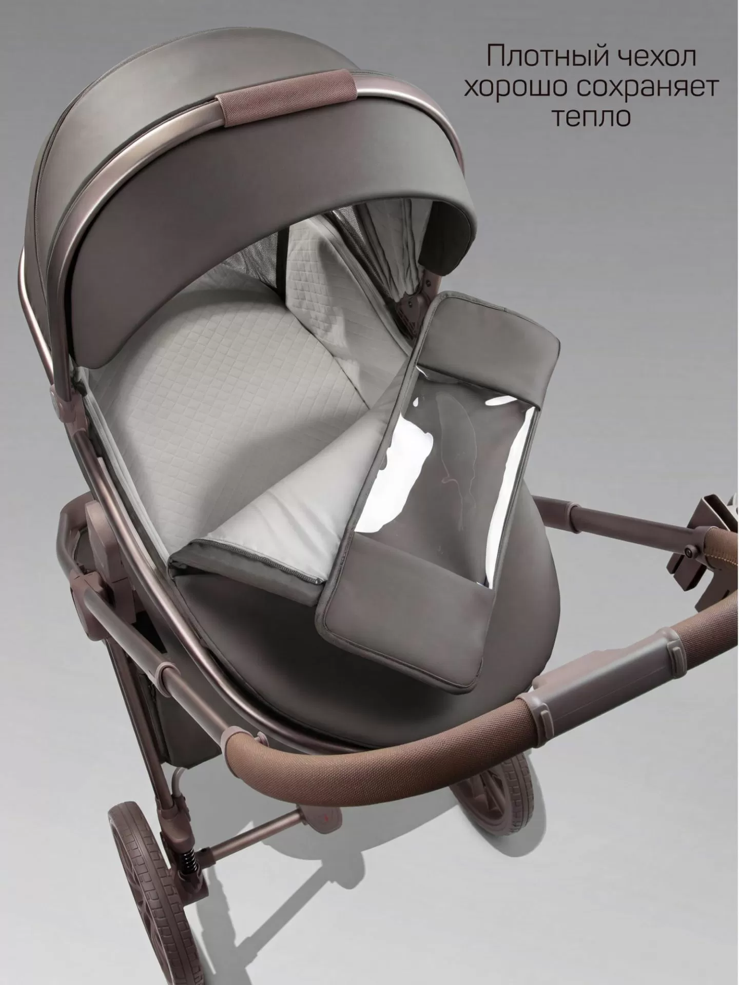 Коляска детская из экокожи 2в1 Motus Premium Ecco Exclusive, серый