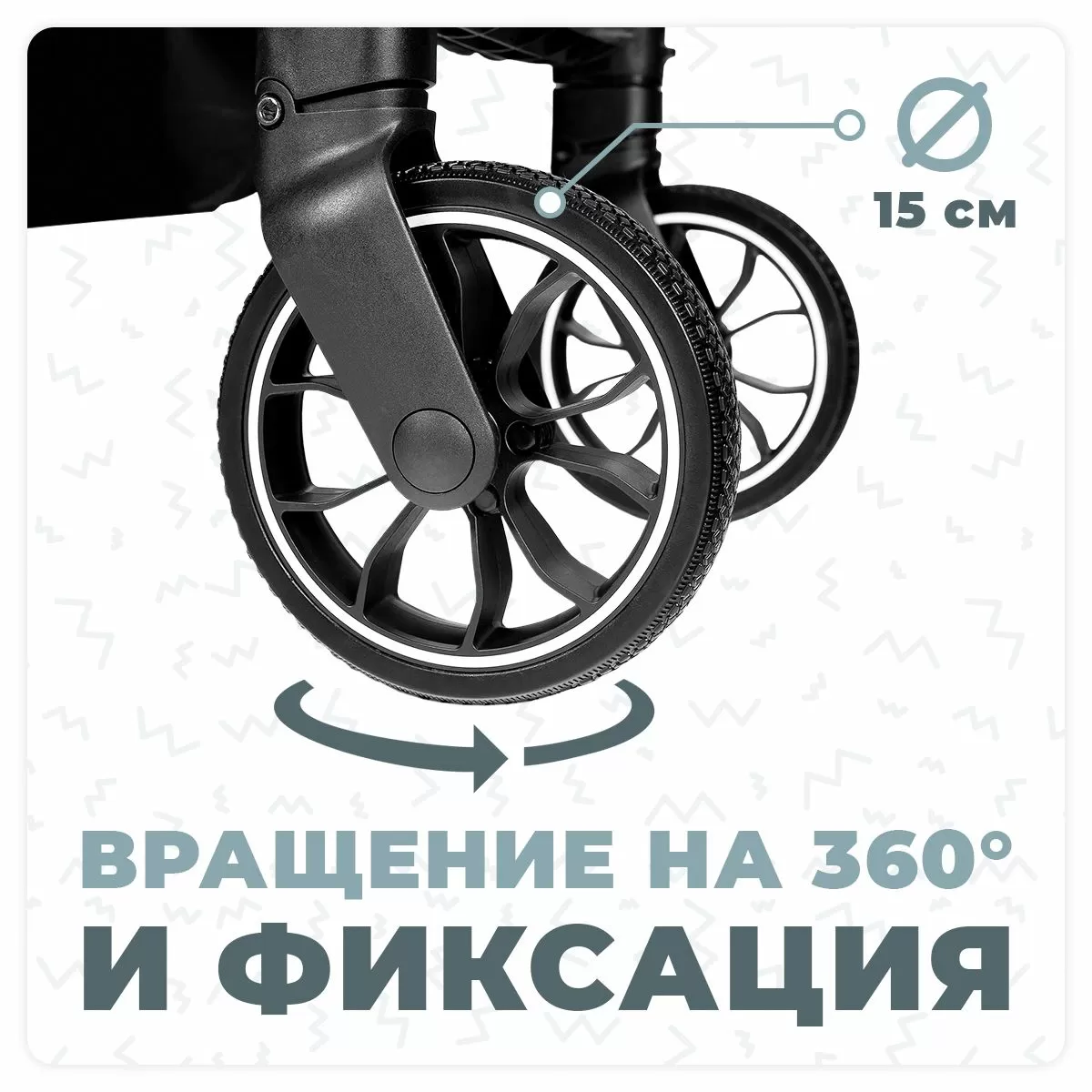 Прогулочная коляска Callista Blue