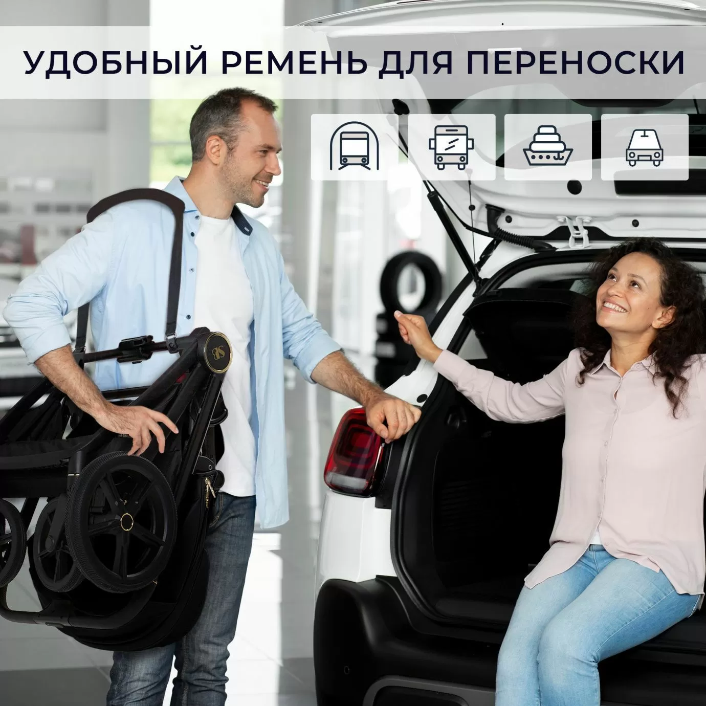 Коляска 2в1 Sweet Baby Stella Plus Therma Black
