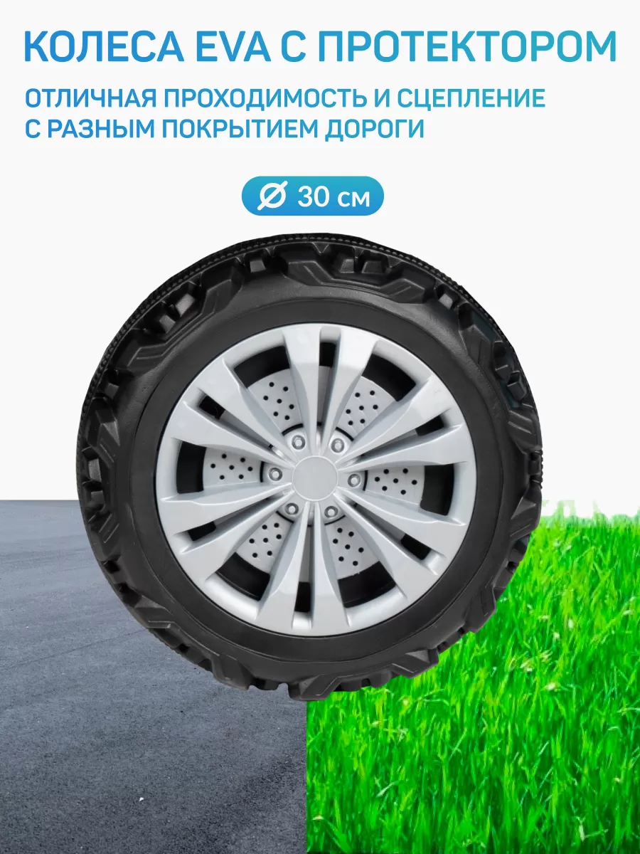 Багги электромобиль TR114