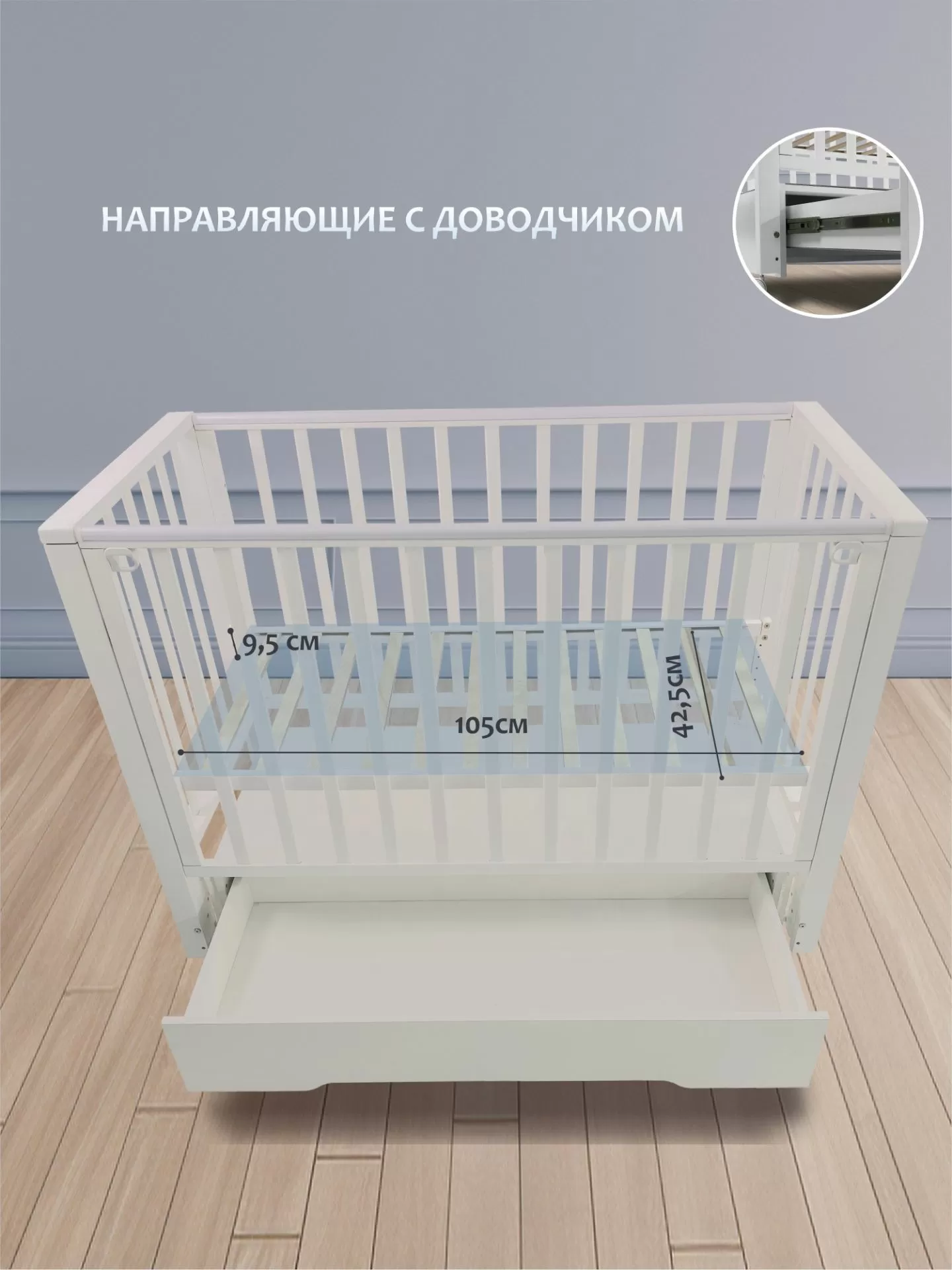 Детская кроватка с маятником и ящиком Vittoria теплый кашемир