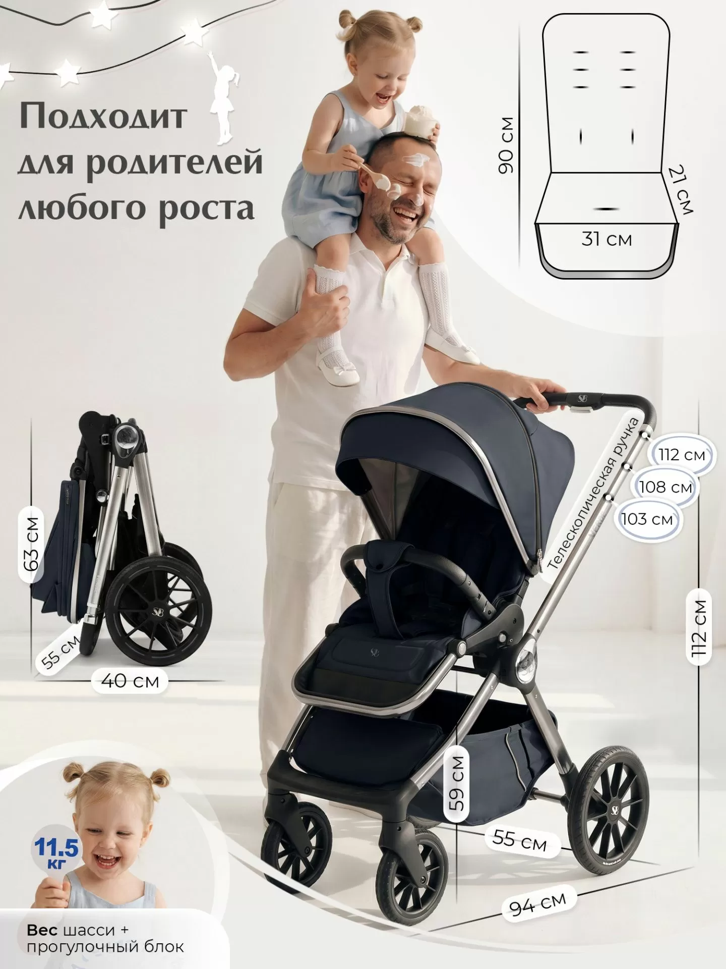 Коляска 3в1 Sweet Baby Verde Blue (Silver Glossy)