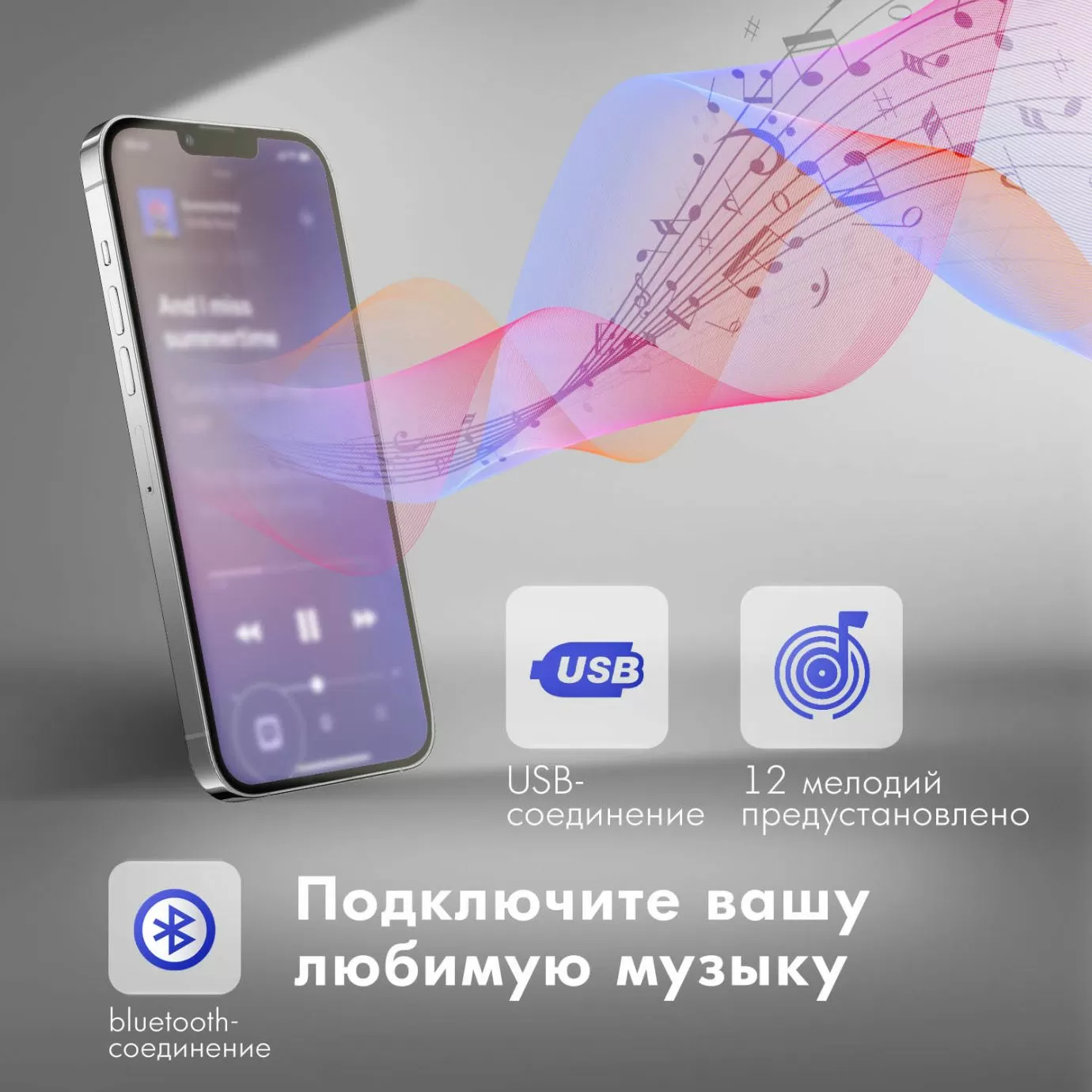 Качели-шезлонг Nuovita Pulito