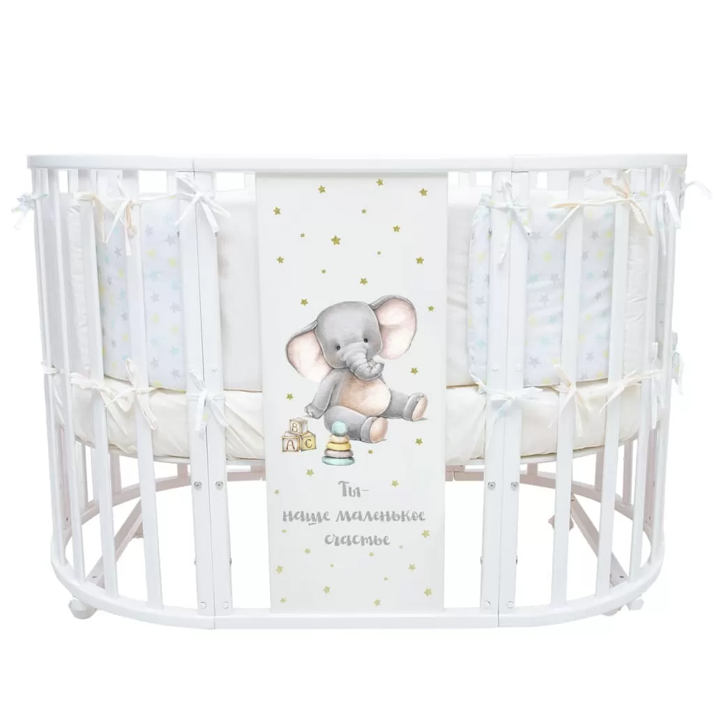 Кровать детская Baby Sleep 7в1 слоник