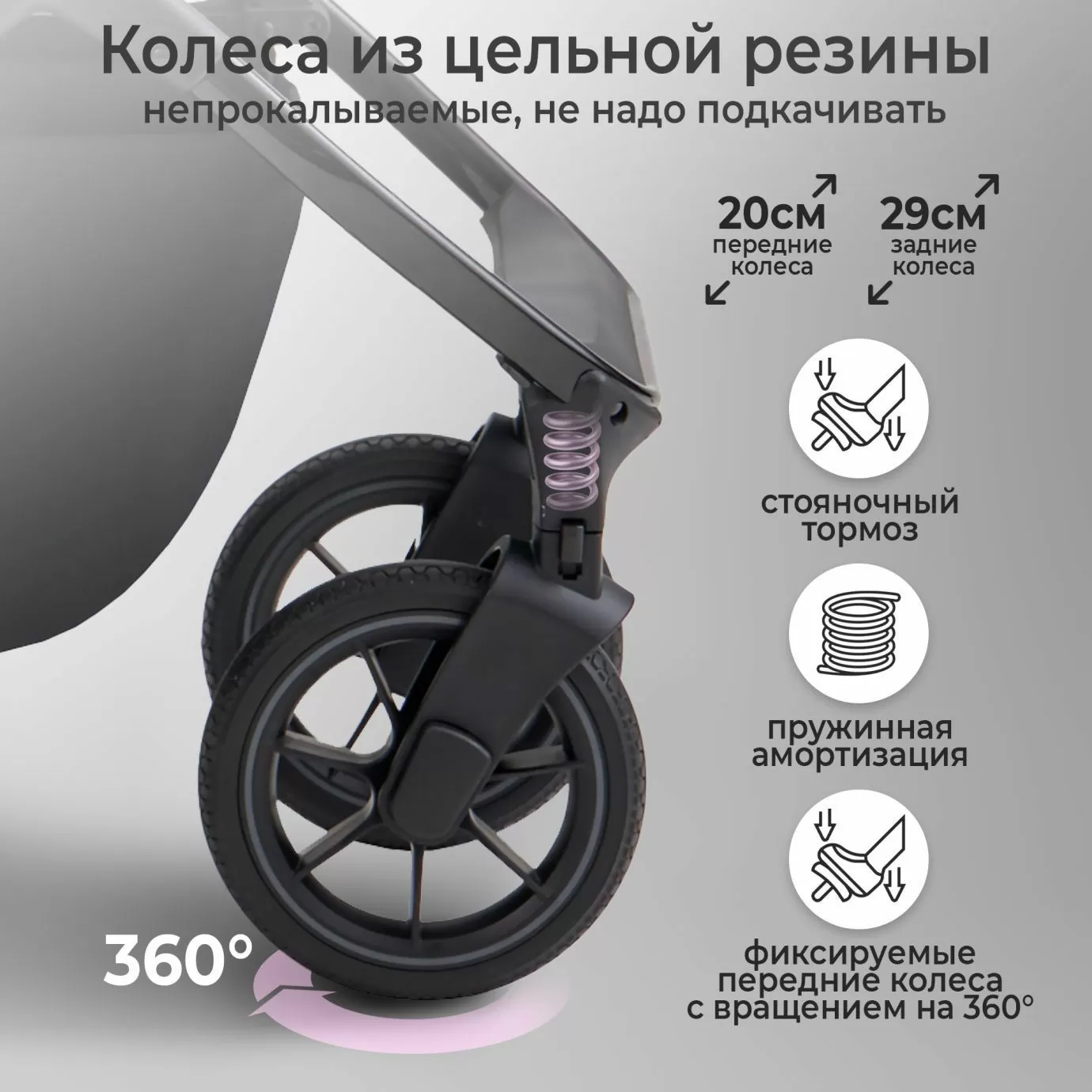 Коляска SBL Massimo Grey