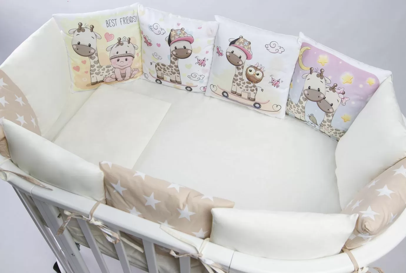 Комплект 17 предметов "Жирафики"