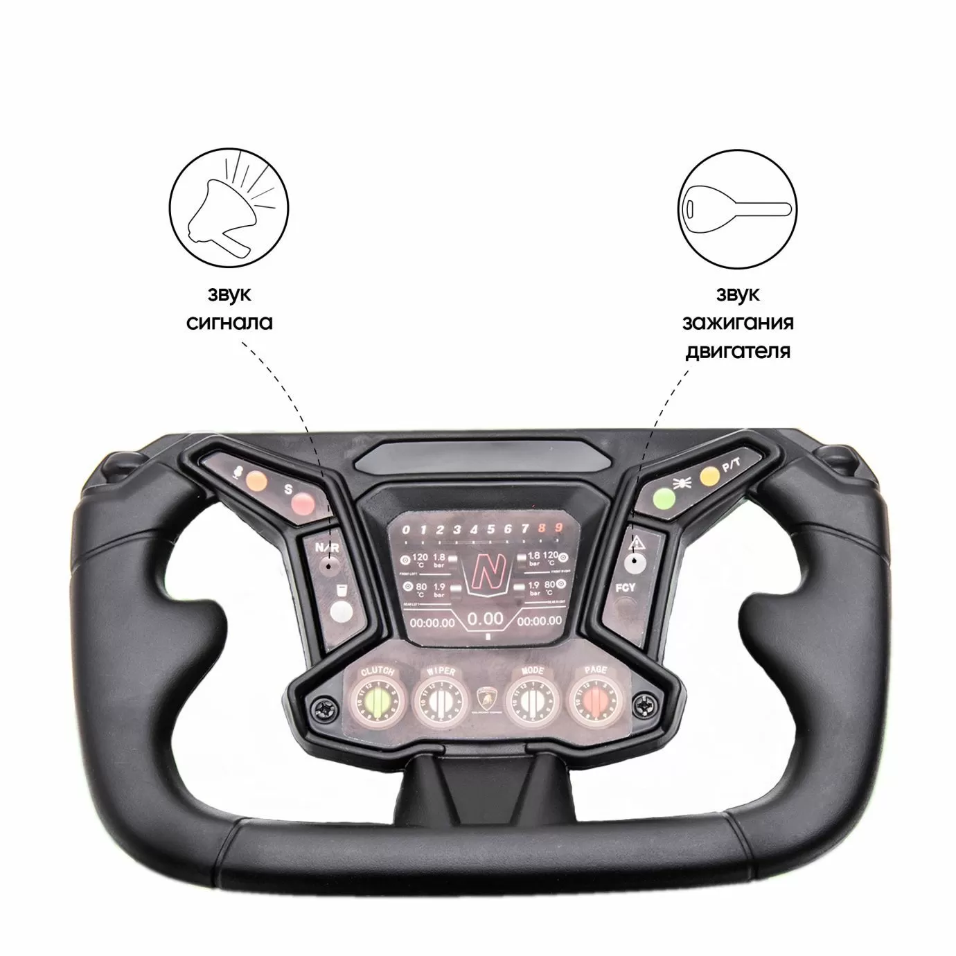 Машинка-каталка 661 LAMBORGHINI
