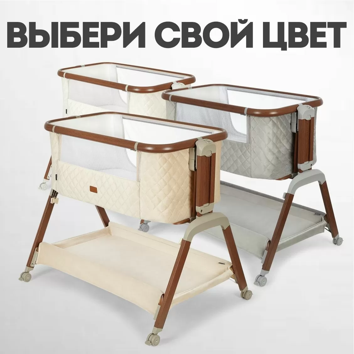 Колыбель Nuovita Accanto Perfetto Grigio
