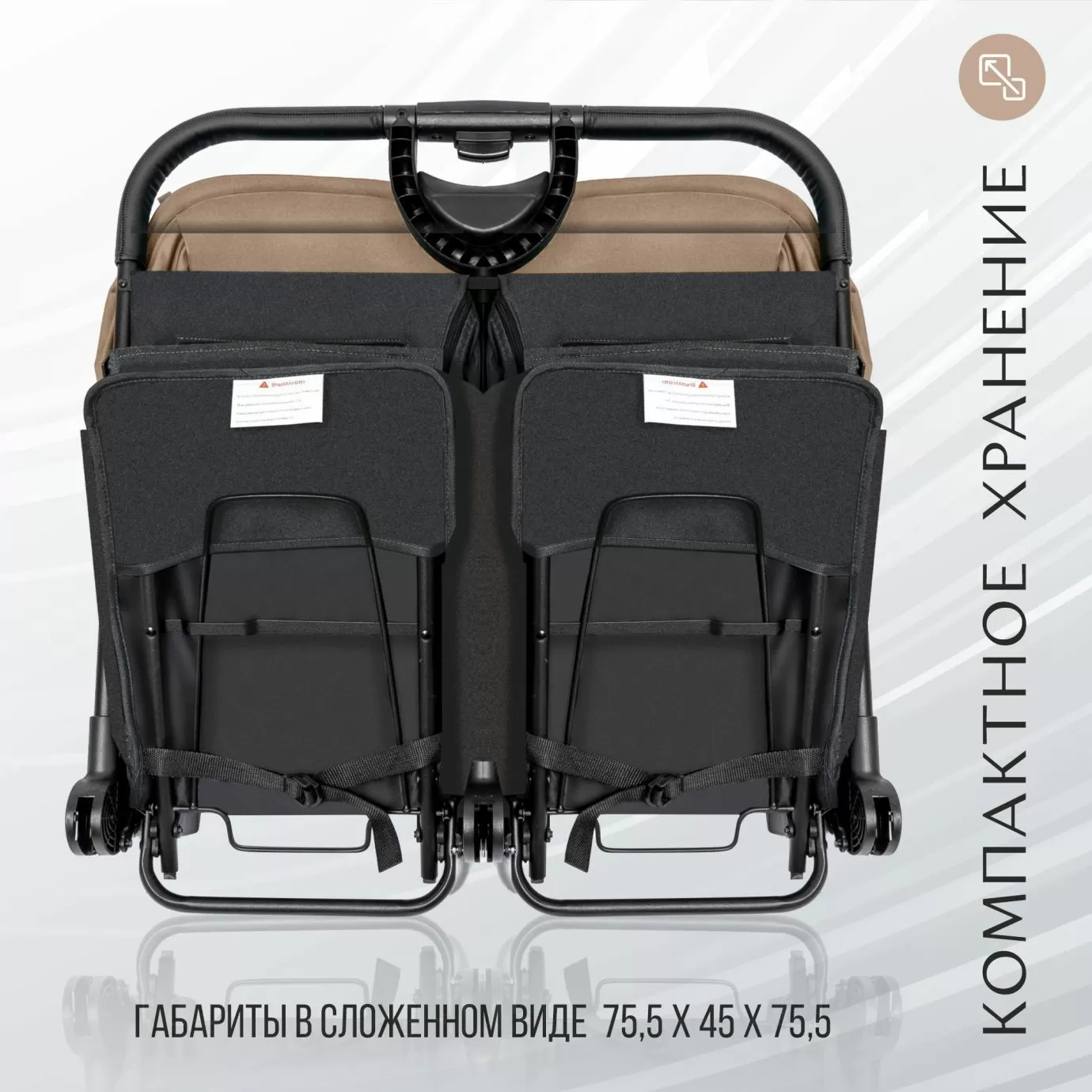 Прогулочная коляска Donna