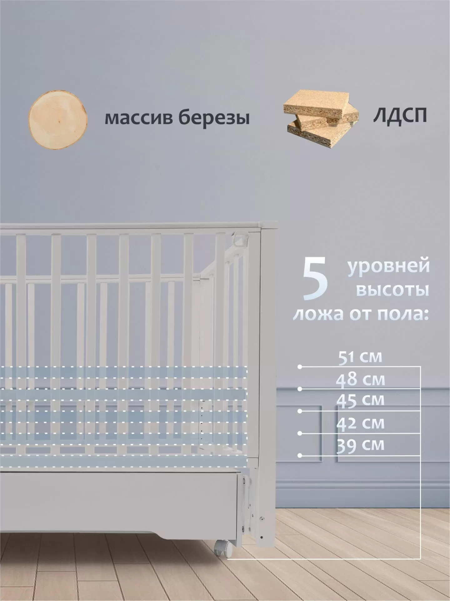 Детская кроватка с маятником и ящиком Vittoria теплый кашемир