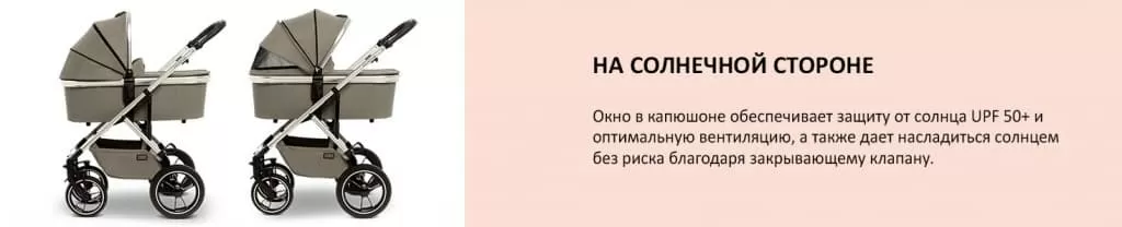 strong-points-nuova2.jpg