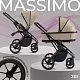 Коляска SBL Massimo Beige