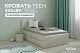 Односпальная кровать Crecker Teen 200х90