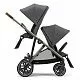 Детская коляска для двойни Cybex Gazelle S 2 в 1 BLK 2024