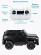Джип детский электромобиль TR117
