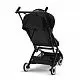 Прогулочная коляска Cybex Libelle