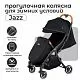 Коляска-прогулка Nuovita Jazz