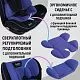 Автокресло NUOVITA MACZIONE N123I-2