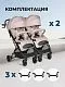 Kоляска детская прогулочная Comfy Go Comfort 2025 для двойни