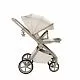 Прогулочная коляска SBL Elegante LT Beige ( с сумкой)