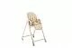 Стул для кормления Peppy Sommelier (Beige)