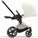 Cybex Priam IV коляска 2 в 1 white рама gold