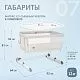 Детская кровать Nuovita Accanto Calma