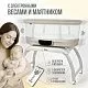 Детская колыбель Nuovita Accanto Pace с электронной системой укачивания