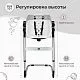 Ванночка - стульчик для купания 2в1+ Charli Chair White