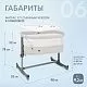 Детская кроватка Accanto Vicino
