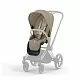 Cybex Priam IV Коляска 2 в 1, шасси IV Chrome Brown/Cozy Beige