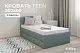 Односпальная кровать Crecker Teen 200х90